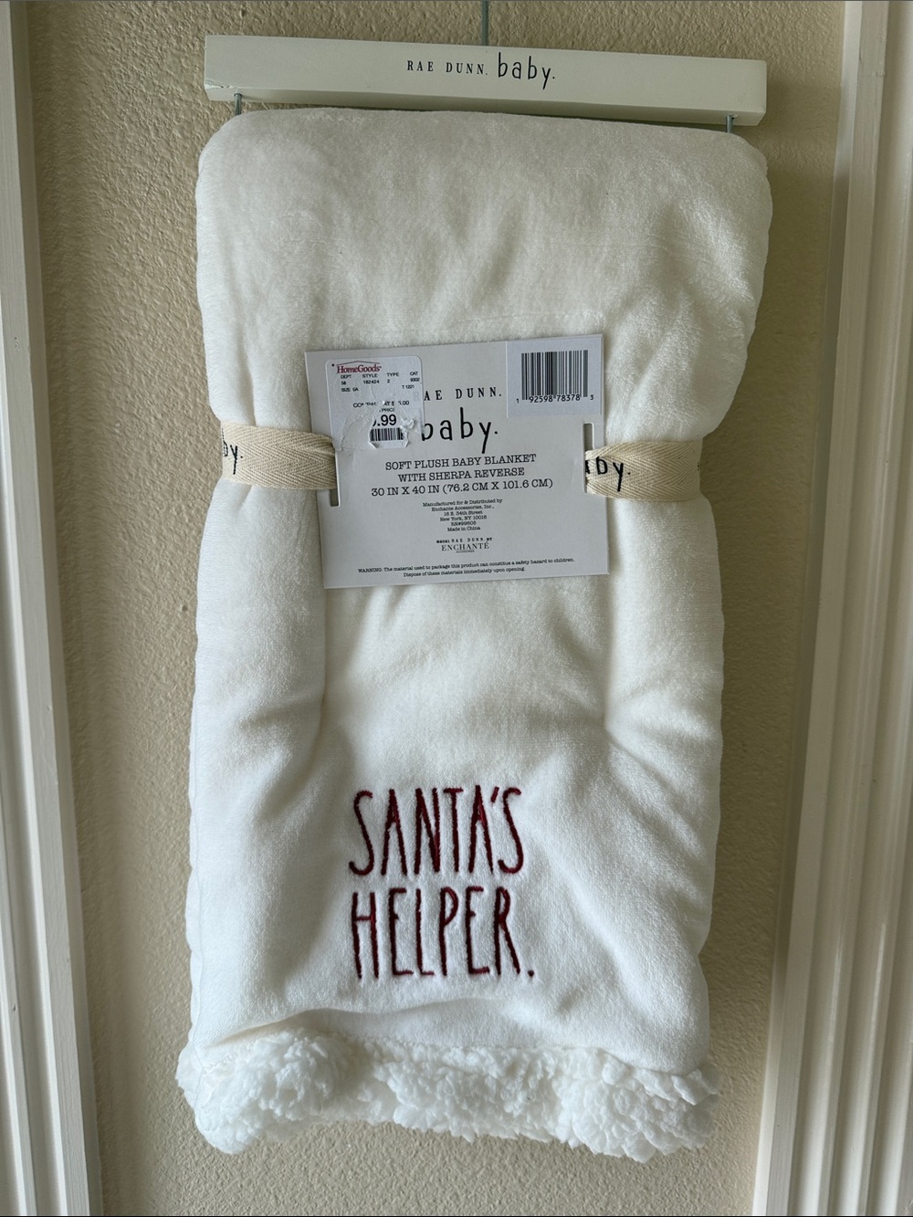 Rae Dunn Christmas baby blanket